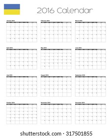 A 2016 Calendar with the Flag of Ukraine