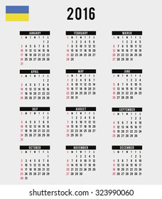 A 2016 Calendar with the Flag of Ukraine