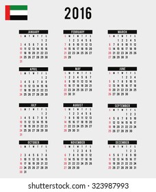 A 2016 Calendar with the Flag of United Arab Emirates
