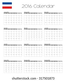 A 2016 Calendar with the Flag of Yugoslavia