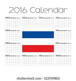 A 2016 Calendar with the Flag of Yugoslavia