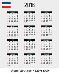 A 2016 Calendar with the Flag of Yugoslavia