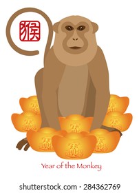 2016 Chinese Lunar New Year of the Monkey Zodiac with Gold Bars and Chinese Text Symbol of Monkey Color Vector Illustration