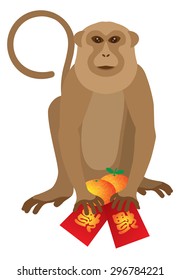 2016 Chinese Lunar New Year Monkey Red Packets with Good Fortune Chinese Text and Mandarin Oranges Vector Illustration