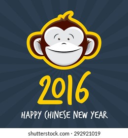 2016 Chinese New Year of the Monkey - Happy Chinese New Year Vector Design Purple
