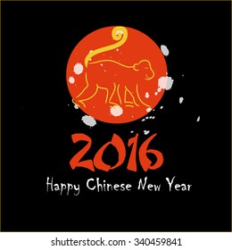 2016 Chinese New Year of the Monkey