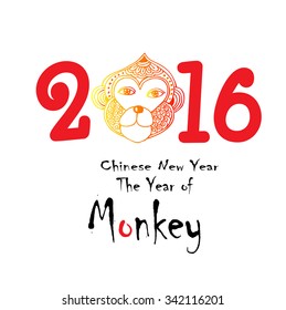 2016 Chinese New Year of the Monkey 