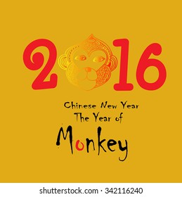 2016 Chinese New Year of the Monkey 