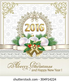 2016 Christmas card with balls and bells.
