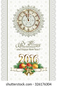 2016 Christmas card with balls, bells and clock.