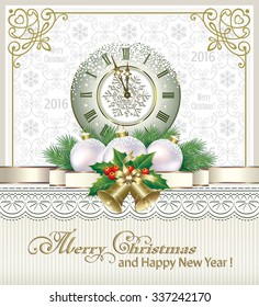 2016 Christmas card with balls, bells and clocks in a frame with an ornament