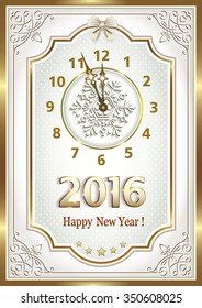 2016 Christmas card with the clock in the frame