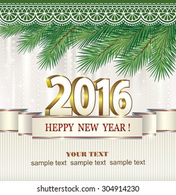 2016 Christmas card with a decorations.