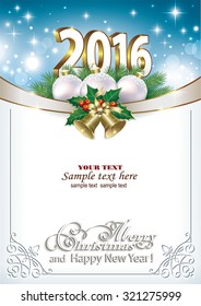 2016 Christmas card in the frame with balls and bells