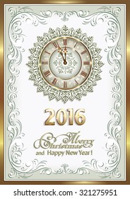 2016 Christmas card in the frame with the clock