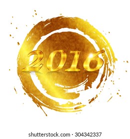 2016 frame greeting cards