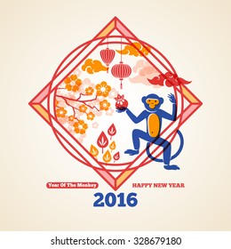 2016 Happy Chinese New Year Greeting Card. Vector Illustration. Playful Dancing Marmoset. Floral Frame.