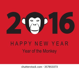 2016 Happy Chinese New Year of the Monkey. Silhouette, monkey head. Eps10 vector.
