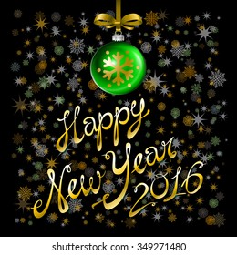 2016 Happy New Year glowing background. Vector illustration EPS 10 art