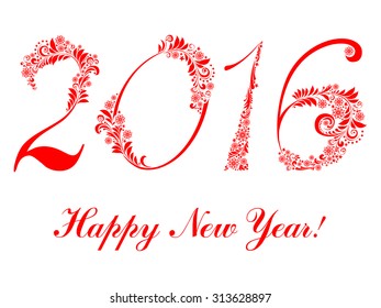 2016 Happy New Year greeting card or background. Vector illustration