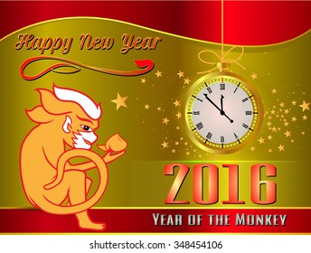 2016 Happy New Year greeting card, vector background