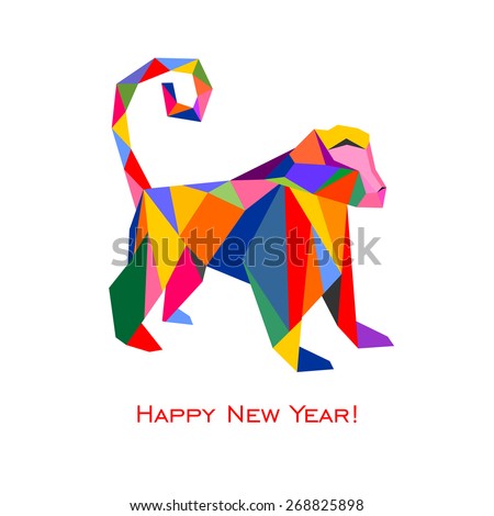 2016 Happy New Year Greeting Card Stock-Vektorgrafik (Lizenzfrei