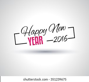 Feliz Año Nuevo y Feliz Navidad 