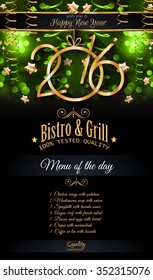 2016 Happy New Year and Merry Christmas Background for Seasonal Greetings Cards, Parties Flyer, Dinner Event Invitations, Xmas Cards and sp on.