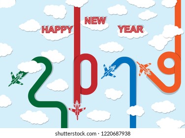 2016 HAPPY NEW YEAR PLANE