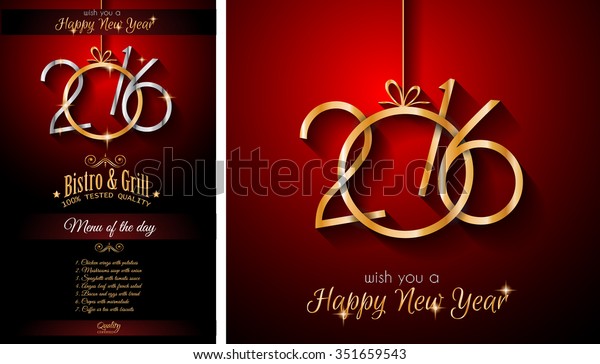 2016 Happy New Year Restaurant Menu Stock Vector (Royalty Free) 351659543