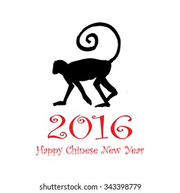 2016 New Year card or background with monkey. Happy New Year. Vector illustration Year of the monkey!