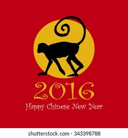 2016 New Year card or background with monkey. Happy New Year. Vector illustration Year of the monkey!