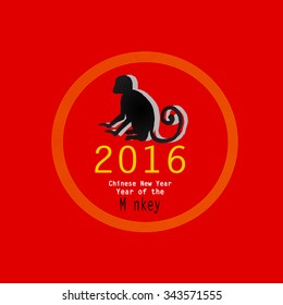 2016 New Year card or background with monkey. Happy New Year. Vector illustration Year of the monkey