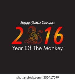 2016 New Year card or background with monkey.