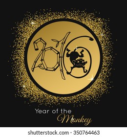 2016 New Year monkey chinese style