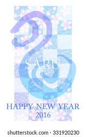 2016 New Year's card