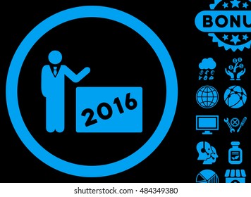 2016 Show icon with bonus symbols. Vector illustration style is flat iconic symbols, blue color, black background.