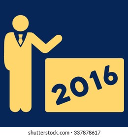 2016 Show vector icon. Style is flat symbol, yellow color, rounded angles, blue background.