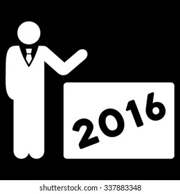 2016 Show vector icon. Style is flat symbol, white color, rounded angles, black background.