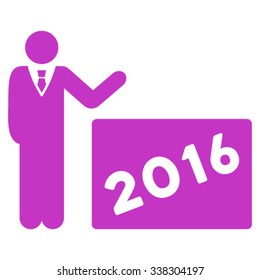 2016 Show vector icon. Style is flat symbol, violet color, rounded angles, white background.