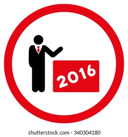 2016 Show vector icon. Style is bicolor flat circled symbol, intensive red and black colors, rounded angles, white background.