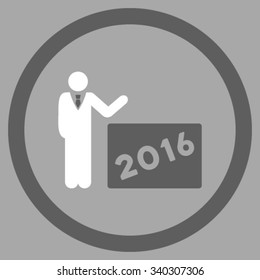2016 Show vector icon. Style is bicolor flat circled symbol, dark gray and white colors, rounded angles, silver background.