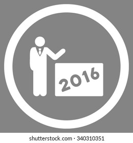 2016 Show vector icon. Style is flat circled symbol, white color, rounded angles, gray background.
