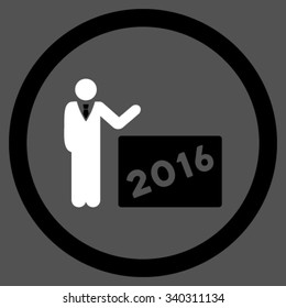 2016 Show vector icon. Style is bicolor flat circled symbol, black and white colors, rounded angles, gray background.