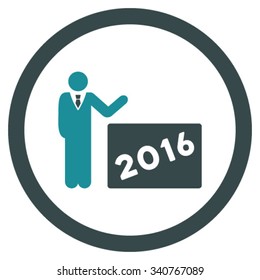 2016 Show vector icon. Style is bicolor flat circled symbol, soft blue colors, rounded angles, white background.