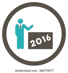 2016 Show vector icon. Style is bicolor flat circled symbol, grey and cyan colors, rounded angles, white background.