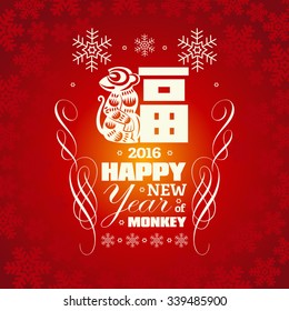 2016: Vector Chinese New Year greeting card background with paper cut. Year of the monkey, Asian Lunar Year, Hieroglyphs and seal means: Year of the Monkey, Happy New Year, good fortune