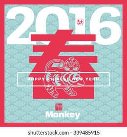 2016: Vector Chinese New Year greeting card background with paper cut. Year of the monkey, Asian Lunar Year, Hieroglyphs and seal means: Year of the Monkey, Happy New Year, good fortune