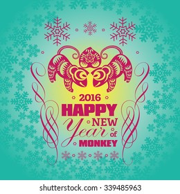 2016: Vector Chinese New Year greeting card background with paper cut. Year of the monkey, Asian Lunar Year.