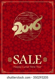 2016: Vector Chinese New Year sale design template background.  Asian Lunar Year.